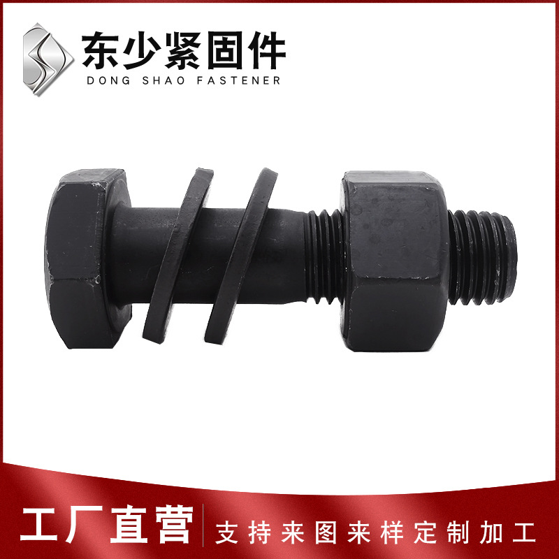 临汾市B7全螺纹螺柱钢结构扭剪型螺栓 - 哪里好