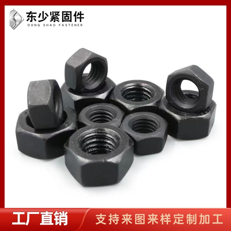 临汾市风电运输螺栓B7全螺纹螺柱 - 价格