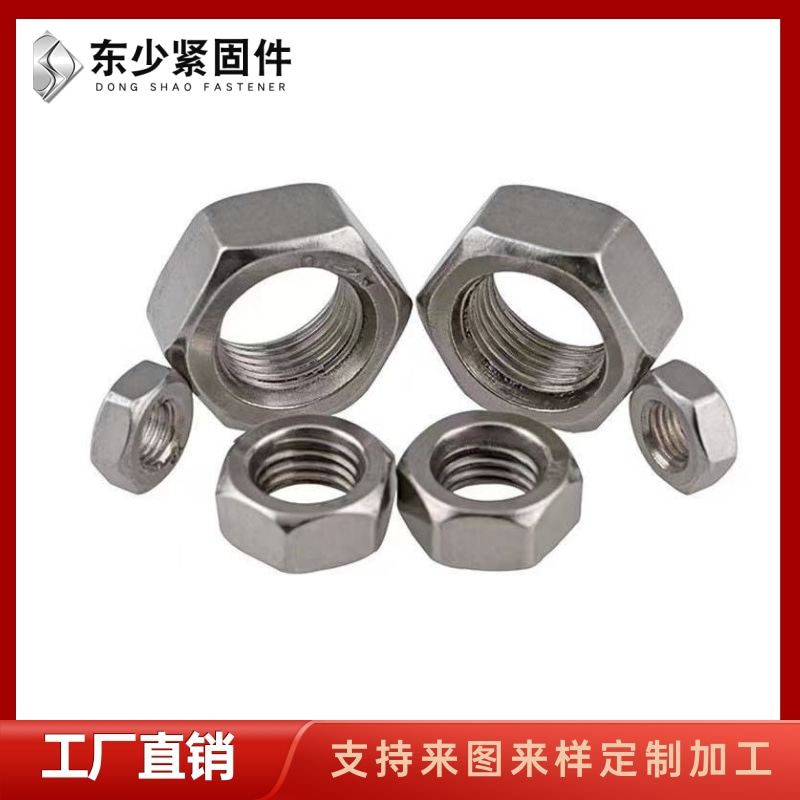 临汾市高铁桥梁预埋螺栓钢结构大六角螺栓 - 厂家